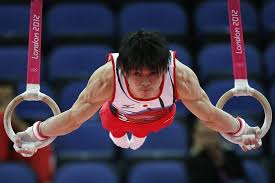 We have biographies of many famous sports people for kids. First Round Stumble For Uchimura On Path To Gymnastics Gold Wsj