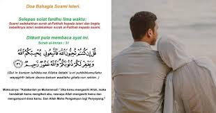 Doa di atas dibaca pada waktu malam. Doa Bahagia Suami Isteri Sama Sama Sedekahkan Al Fatihah Bacalah Doa Ini Lepas Solat Pa Ma