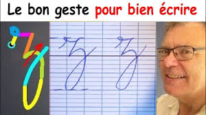 Ecriture française gs cp ce1 : Comment bien écrire la lettre z # 26 -  YouTube