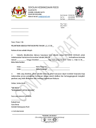 Selain itu juga akan kami bagikan juga berbagai contoh surat kuasa dengan penulisan yang benar. Contoh Surat Pelantikan Jawatankuasa Kurikulum