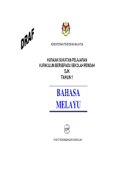 Huraian sukatan pelajaran bahasa melayu sekolah menengah tingkatan empat vi organisasi kurikulum huraian sukatan pelajaran bahasa melayu sekolah menengah ini mengandungi: Huraian Sukatan Pelajaran Bahasa Melayu Sekolah Jenis Kebangsaan Tahun 1 Robot Robotika