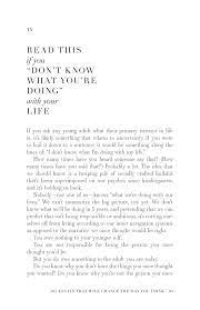 101 Essays That Will Change The Way You Think Shop Catalog Be Yourself Quotes Inspirational Quotes Focusing On Yourself Quotes