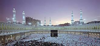 The email you just opened, or link you just clicked, was not sent by feedblitz. Khana Kaba Wallpapers Shefalitayal