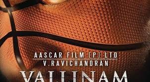 Vallinam Movie Download In 720p High Definition Hd Video Quirkybyte There, he clashes with the college team's egomaniacal cricket team captain, vamsi, who will not have any other game sharing the limelight with his own sport.