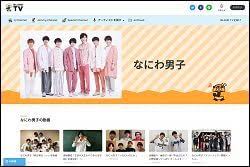 このアカウントには、性的興奮を催すリンクや破廉恥な画像を多数含みます。 もし嫌悪感を感じたらミュートないしはブロック下さい。 #uncensored #無修正 #pornstar #av女優. Qsydvqqthiqt2m