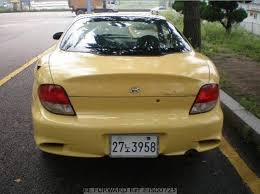 Image result for Pastel Yellow 2000 Tiburon