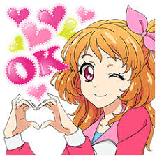 Bila hati bersuara shared a video from the playlist siri kuliah riwayat. Aikatsu Stiker Suara Stiker Line Line Store