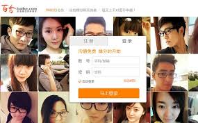 Read chinese dating site reviews to know more about the platform you are going to use. Top 6 Best Chinese Dating Sites App For Foreigners Review