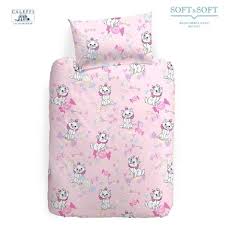 Ogni copripiumino matrimoniale o singolo, in puro cotone naturale, raso di cotone o damascato. Copripiumino Bambini Soft Soft It Biancheria Casa Bambini