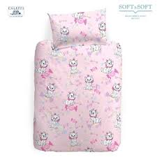 Realizzato in puro cotone di alta qualità che conferisce ai prodotti confort e. Copripiumino Bambini Soft Soft It Biancheria Casa Bambini