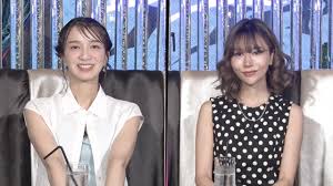 Yahoo!ニュース - News update