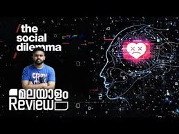 Get updated latest news and information from malayalam. Watch The Social Dilemma Malayalam Review Documentary Reeload Media Online Bestindianseries
