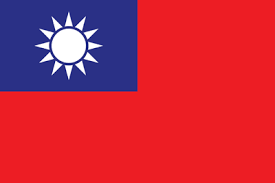 Pngtree provides millions of free. Taiwan Flag Clipart Country Flags