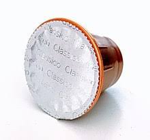 2 pack perfect for smaller households and occasional coffee drinkers, the seal pod 2 pack contains two reusable coffee pods with over 100 sticker lids so you can rotate capsules in your machine. Single Serve Coffee Container Wikipedia