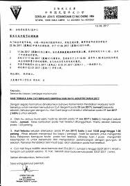 May 13, 2016 · susu no.1 pilihan keluarga di malaysia : Facebook