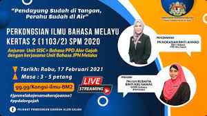 Why don't you let us know. Perkongsian Ilmu Bahasa Melayu Kertas 2 1103 2 Spm 2020 Youtube