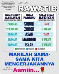 Solat solat sunat sebelum dan selepas solat fardhu. Tasbih Digital Lawo Kelebihan Solat Sunat Rawatib Solat Sunat Rawatib Tersingkap Banyak Keistimewaan Yang Tidak Terdapat Pada Ibadat Yang Lain Analogi Solat Sunat Ini Seumpama Gam Yang Mampu Menampal Sesuatu Benda