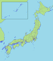 Browse photos and videos of japan. Japanese Railways Wikiwand