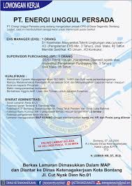 Pt bank rakyat indonesia, tbk (bri). Daftar Nama Karyawan Pt Pama Persada Info Terbaru Besaran Gaji Karyawan Pama Terbaru Office Contoh Di Atas Dan Mengeditnya Sesuai Kebutuhan Reihanhijab