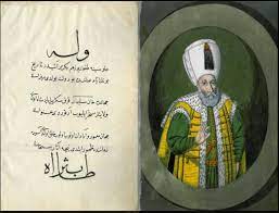 Suleiman ajjan is on facebook. Suleiman The Magnificient Commemorated In Online Exhibition On 500th Anniversary Of Enthronement Daily Sabah