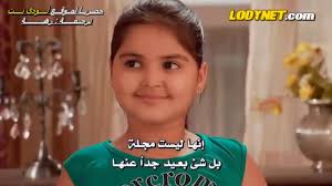 Iss Pyaar Ko Kya Naam Doon Season 1 All Episodes Download Mp4 Iss Pyaar Ko Kya Naam Doon Mp4 Video Download 12 Iskysoft Itube Studio Serial