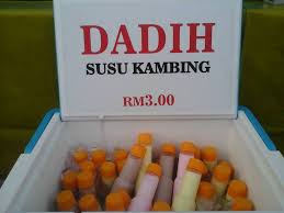 Anda dapat membuat keju sederhana menggunakan bahan dan peralatan yang tersedia di sebagian besar dapur. Resep Kh Agrofarming Pengeluar Produk Susu Kambing Asli Facebook