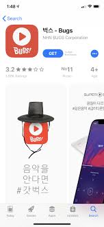 Google play music recently received an update that promptly wreaked havoc on a lot of users by crashing the app and not letting them back in. 7 Dreamers How To Create A Bugs Account And Stream