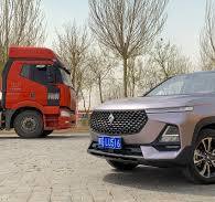 China Test Drives 2019: The Baojun RS-5 autonomous driving ...