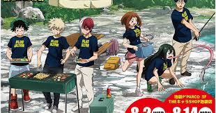 4.1 out of 5 stars. Kids Of My Hero Academia Enjoy A Bbq For New Goods Interest Anime News Network