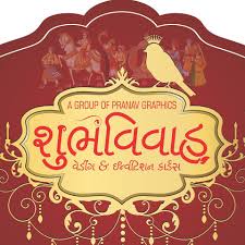 shubh vivah cards home facebook shubh vivah cards home facebook