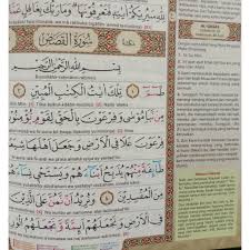 Check spelling or type a new query. Al Qur An Terjemah Al Misbah A5 Tajwid Shopee Indonesia