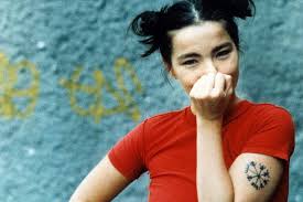 Bjork State Of Emergency Shirt Pin By Nrb On Party Outfits In 2020 Bjork Girls Be Like Golden Age Of Hollywood