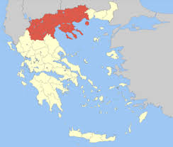 Puedes sugerir una descripción de éste álbum y publicar nuevas fotos en él. Macedonia Grecia Wikipedia La Enciclopedia Libre