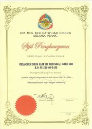 According to kathy livingston's guide to writing a basic essay, there are seven steps to writing a successful essay 6. Personal Profile Imran Hadi Medical Student