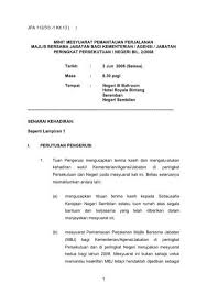 Laporan mesyuarat bersama jkp cawangan. Minit Mesyuarat 01 08 Jabatan Perkhidmatan Awam
