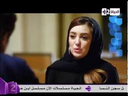 دراما اجتماعية كوميدية تدور من خلالها أحداث مسلسل «دلع بنات» الذى يشارك فى السباق الرمضانى المقبل بقوة من خلال القصة والسيناريو والحوار التى صاغها الكاتب محمد صلاح العزب، ونجح من خلالها فى كتابة. Ø­Ù„Ù‚Ø§Øª Ù…Ø³Ù„Ø³Ù„ Ø¯Ù„Ø¹ Ø¨Ù†Ø§ Øª