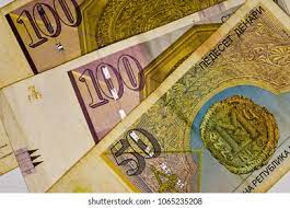Stylized birdnote 6 x 2 3/4 europe madonna. Closeup Macedonia Currency Macedonian Denar Bank Stock Photo Edit Now 1065235208