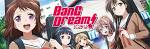 BanG Dream!