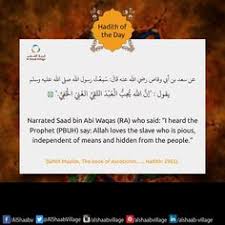 The islamic sage's tomb, ameer' tomb, or huihui tomb is a highlight of this place. 7 Thought Of The Day Ideas Thought Of The Day Best Relationship Thought Provoking
