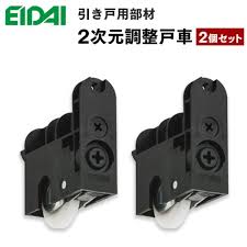 床材本舗（ゆかざいほんぽ）【公式】