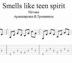 как играть на гитаре Nirvana Smells Like Teen Spirit Nirvana Smells Like Teen Spirit Barabannye Noty