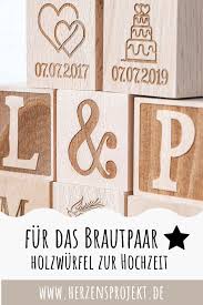 Holzwurfel Zur Hochzeit Personalisierte Hochzeitsgeschenke Hochzeitsgeschenk Personliches Hochzeitsgeschenk