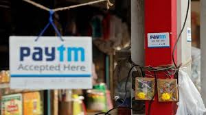 To print your bingo cards for free, view your printer options and setup, then choose all to print a complete set of cards or type in a specific page range. Paytm In Talks With Banks Finance Companies For New Range Of Co Branded Cards Report
