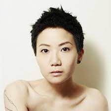 中華民國第15任總統 president of the republic of china (taiwan). ç›§å‡±å½¤ellen Loo Startseite Facebook