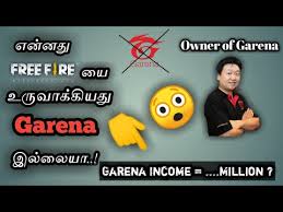 His annual income is 1 million dollar. Free Fire à® à®‰à®° à®µ à®• à®• à®¯à®¤ à®¯ à®° Owner Income Millions Tamil Killadi Gamers Youtube