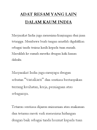 Masuklah ke rumah mereka dengan kaki kanan dahulu. Adat Resam Kaum India