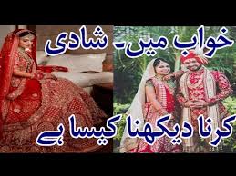 Click here to visit the channel. Download Raja Channel Mp4 Mp3 3gp Naijagreenmovies Fzmovies Netnaija