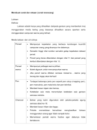 Membuat Corak Dan Rekaan