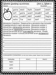 Zoe jacobin's spanish video with friends. Blancaflor Worksheets Teaching Resources Teachers Pay Teachers