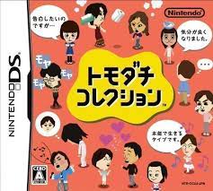 Have fun recreating your best friend, your favorite actor, . Rom Tomodachi Collection Para Nintendo Ds Nds